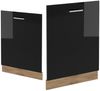 Geschirrspülblende R-Line Schwarz Hochglanz 60 cm ohne Arbeitsplatte Vicco Bild 3
