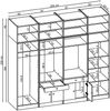 Roomart Schrankwand für Waschküche & Hauswirtschaftsraum - SERIE 1 - 254 cm breit – Waschmaschinen-Umbau & Stauraumschrank mit Ausziehbrett • Eiche Bild 5
