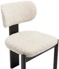 Vente-unique - WILANA Stuhl Stoff BeigeBeige - B 60 cm x H 85 cm x L 56 cm Bild 5