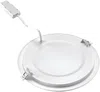 Ultraslim LED Einbaustrahler 18W Weiß Ø229mm 3CCT 1760lm Bild 5
