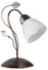 LED Tischleuchte in Rostoptik mit Blätter Deko, Höhe 32cm Bild 4