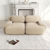 Ecksofa modular in Beige, Cordstoff, rahmenlos, mit geschwungenen Armlehnen und rutschfester Unterseite,208x103x75 cm Bild 3