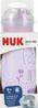 NUK NUK 300ML MINI-ME BECHER 9M LILA 10255689 1/6 Bild 1