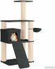 vidaXL Katzennbaum mit Sisal-Kratzsäulen Dunkelgrau 173 cm 42033047 Bild 3