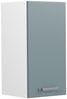 Küchenfront R-Line Blau-Grau 29.6 x 59 cm Möbelfront für den Hängeschrank Vicco Bild 5