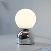 SCHÖNER WOHNEN-Kollektion LED Tischleuchte RUDI, Farbsteuerung, LED fest integriert, warmweiß - kaltweiß, SCHÖNER WOHNEN Kollektion, CCT 3000-6000K, Touchdimmer, Memoryfunktion Bild 3