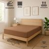 EXKLUSIV HEIMTEXTIL Jersey Spannbettlaken Premium 200 x 220 cm Nougat 100% Baumwolle Öko - Tex Zertifiziert Bed-Sheet Bettlaken Spannbetttuch Topper Leinentuch Bild 2