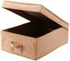 Calicosy Aufbewahrungsbox mit Deckel aus Bouclé-Stoff in Beige - L31,5 cm - Beige Bild 3