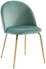 Vente-unique - MELBOURNE Stuhl SamtStoff Grün - B 55 cm x H 77 cm x L 50 cm Bild 4