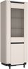 Vitrine Venedig / Vodol, Holzwerkstoff, Beige, 76 x 196 x 45 cm Bild 3