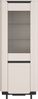 Vitrine Venedig / Vodol, Holzwerkstoff, Beige, 76 x 196 x 45 cm Bild 2