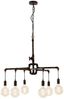 Luce Design Amarcord S6 Pendelleuchte 6-flammig ECO Light rostfarbig Bild 2