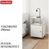 Floordirekt Standregal Concept Epure Metallregal MK-040, 3-stöckiges Regal 40x40x65 cm, mit Tür & Ablage, modernes Regal für Bad, Küche, Schlafzimmer & Büro Bild 4
