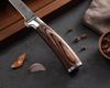 Wakoli Ausbeinmesser EDIB Damast Ausbeinmesser I 14,5cm Klinge I Pakka Griff, VG10 Kern, 67 Lagen Damaststahl, Pakkaholzgriff, inkl. Geschenkbox Bild 2