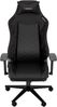 Genesis Gaming-Stuhl NITRO 890 G2 schwarz Bild 4
