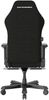 Gaming-Stuhl >DXRACER< in schwarz, Webstoff schwarz - 70x70cm (BxT) Bild 3