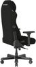 Gaming-Stuhl >DXRACER< in schwarz, Webstoff schwarz - 70x70cm (BxT) Bild 4