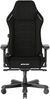 Gaming-Stuhl >DXRACER< in schwarz, Webstoff schwarz - 70x70cm (BxT) Bild 2