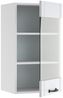 Küchenglasschrank Fame-Line Weiß Landhaus 40 cm Vicco Bild 4