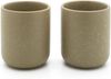 Bredemeijer Teebecher Umea 200ml beige mit Untersetzer 142025 Bild 2
