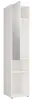 Vente-unique - MOVELINO Wardrobe and walk-in wardrobe Holz, Platte Weiß - B 50 cm x H 225,1 cm x L 50,3 cm Bild 4