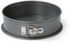 Kaiser Springform Ø 26 cm Gourmet 3201010271 ekd Bild 2