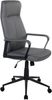 Chefsessel ARICA Bild 4