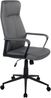 Chefsessel ARICA Bild 5