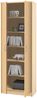 Aktenschrank >Olli< in Buche - 72x198x35cm (BxHxT) Bild 3