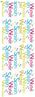 vidaXL Duschrollo 100x240 cm Stoffbreite 96 cm 4014913 Bild 3