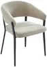 Vente-unique - AVRELA Stuhl Stoff Beige - B 55 cm x H 77 cm x L 56 cm Bild 4