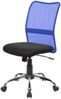 Dmora Stuhl mit Rädern Maysak, Mesh-Arbeitsstuhl, ergonomischer Bürositz, 57x46h90/100 cm, Schwarz und Blau Bild 2