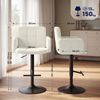 CLP 2er Set Barhocker Los Angeles Samtbezug höhenverstellbar drehbar bis 150 kg,creme schwarz Bild 2
