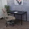 'Braila' Schreibtisch, schwarze Eiche-Optik, MDF, 120x80 cm Bild 3