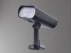 Lutec Ginbo 6938405330 Solar Wand- und Spießleuchte 1-flammig ECO Light Bild 4