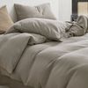 KEAYOO Bettwäsche SBD Double Gauze Muslin, Baumwolle, 2 teilig, Double Gauze 100% Baumwolle Bügelfrei weiche Bettwäsche Bild 2