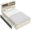 Vente-unique - VARDIEL Bett Holz, Platte GrauBeige - B 127,4 cm x H 110 cm x L 217,6 cm Bild 5