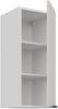 Küchen Hängeschrank 30 cm COMO Kaschmir beige matt + Weiß matt Küche Küchenzeile Küchenblock Einbauküche Bild 2