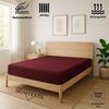 EXKLUSIV HEIMTEXTIL Jersey Spannbettlaken Deluxe 70 x 140 cm Bordeaux 160 GSM, 100% Baumwolle Öko - Tex Zertifiziert Bed-Sheet Bettlaken Spannbetttuch Topper Leinentuch Bild 2