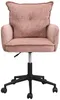 Vente-unique - BATARU Bürostuhl Stoff Puderrosa - B 64 cm x H 80 cm88 cm x L 59,5 cm Bild 3