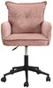 Vente-unique - BATARU Bürostuhl Stoff Puderrosa - B 64 cm x H 80 cm88 cm x L 59,5 cm Bild 2