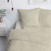 Estella Mako-Satin Bettwäsche 135x200 Luan ecrue uni Waben Rauten 7919-220 Bild 5