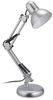 Retro Schreibtischlampe silber 10042841 Bild 1
