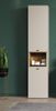 Badezimmer Hochschrank Sao Paulo in Sand und Eiche 40 x 186 cm Bild 5
