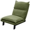 ML-DESIGN Loungesessel Bodenstuhl Bodensessel gepolstert mit Verstellbarer Rückenlehne, Sessel grün aus Leinen mit stabilem Stahlgestell Boden Relaxsessel Bild 4