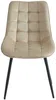 Vente-unique - OLLUA Stuhl StoffSamt Beige - B 60 cm x H 87 cm x L 49,5 cm Bild 3