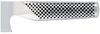 Global 'G-2' Kochmesser, Edelstahl silber, 20 cm Bild 2
