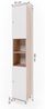 Vicco 'Fynn' Hochschrank, Spanplatte, 30 x 190 x 30 cm, Weiß / Sonoma Bild 3
