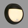 Briloner LED Außenwandleuchte Puni Akku 4W schwarz Sensor warmweiß Bild 3