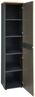 Aktenschrank Melanie / Memphis, Holzwerkstoff, Holzfarben, 45 x 197 x 38 cm Bild 3